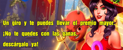 💰 Bono de Bienvenida Exclusivo